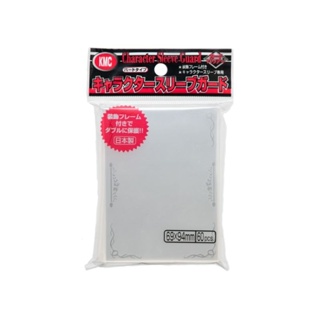 SG Seller] KMC Japan Card Barrier Sleeves Standard Size CSG Series  (Character Sleeve Guard)
