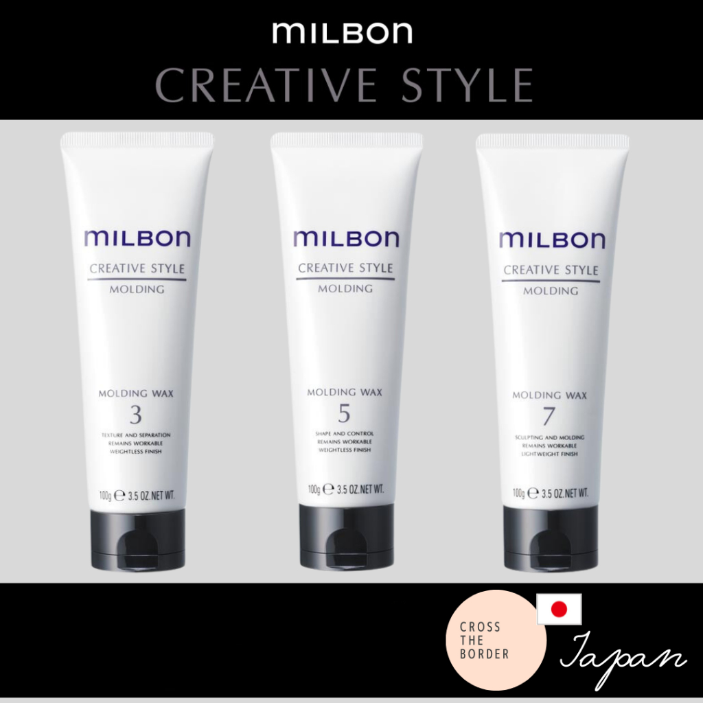 Global MILBON MOLDING WAX 100g 3 / 5 / 7【Direct from Japan】 Shopee