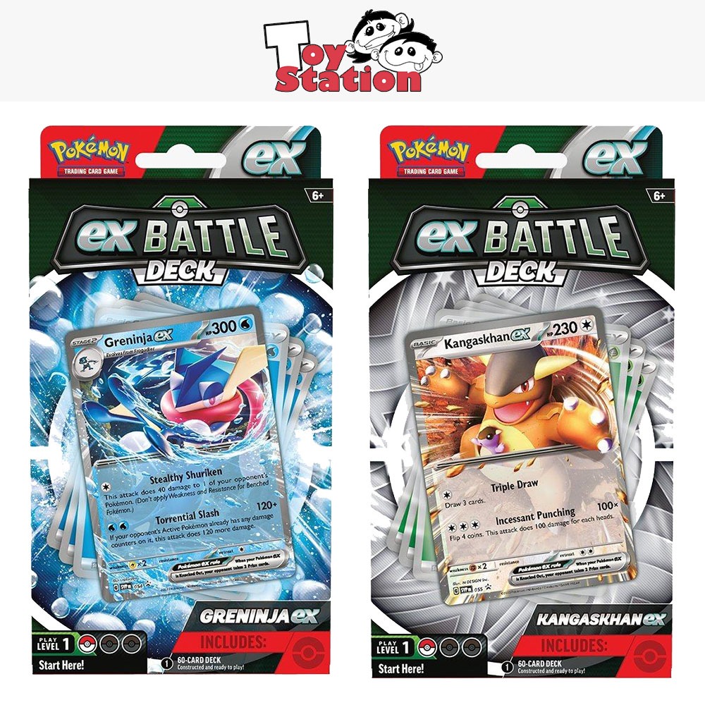 ボンゴレ パーティ デッキ 9種 セット CCG 4521329365848_02_l.jpg