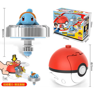 Spinning top clearance pokemon