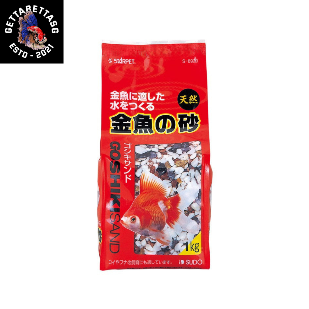 Sudo Goshiki Sand for Goldfish Aquarium (1kg) | Shopee Singapore