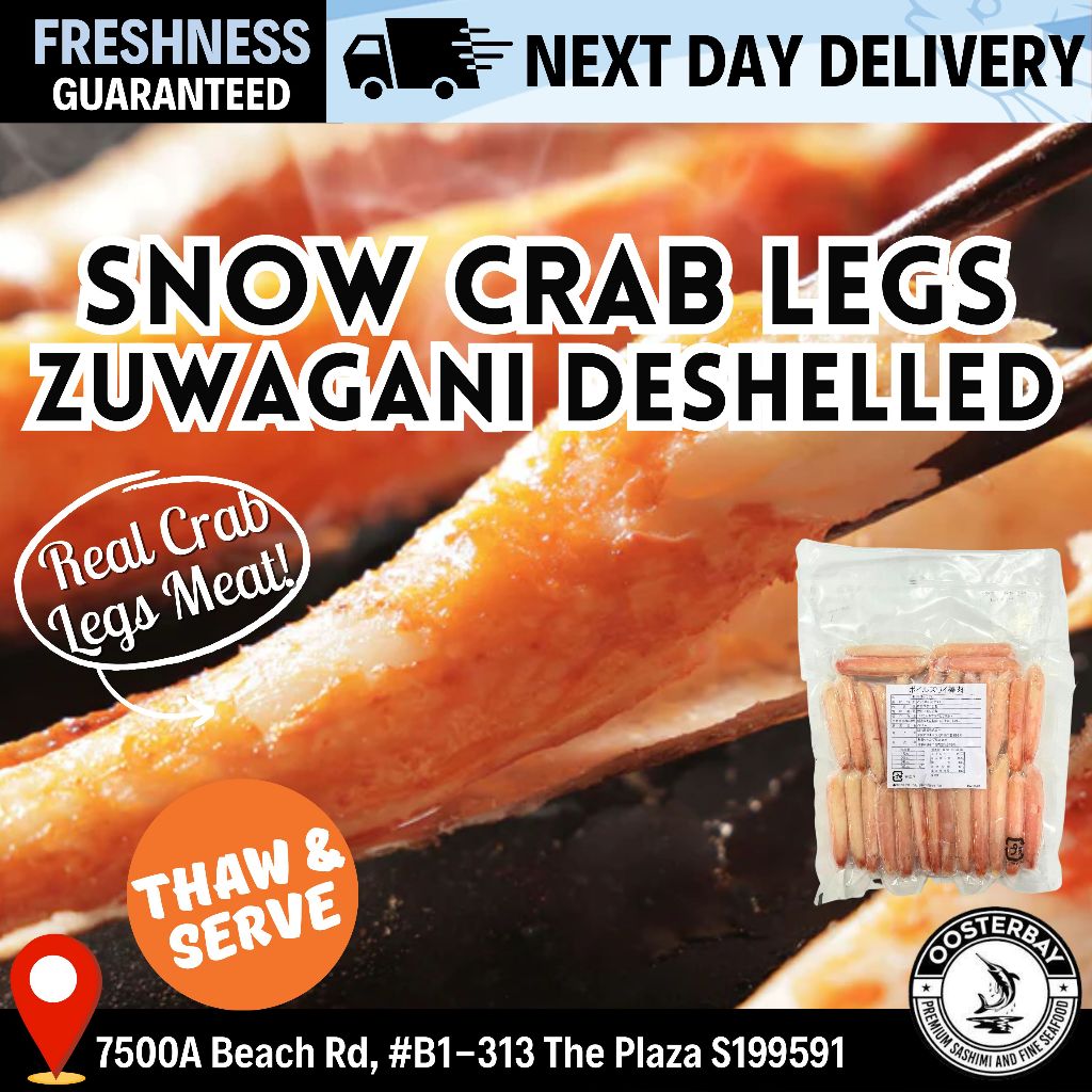 【OOSTERBAY】Zuwagani Snow Crab Legs Deshelled 300g Shopee Singapore