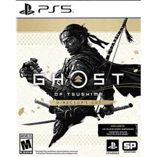 Games Online Sale Playstation Video Games Mar 2024 Shopee