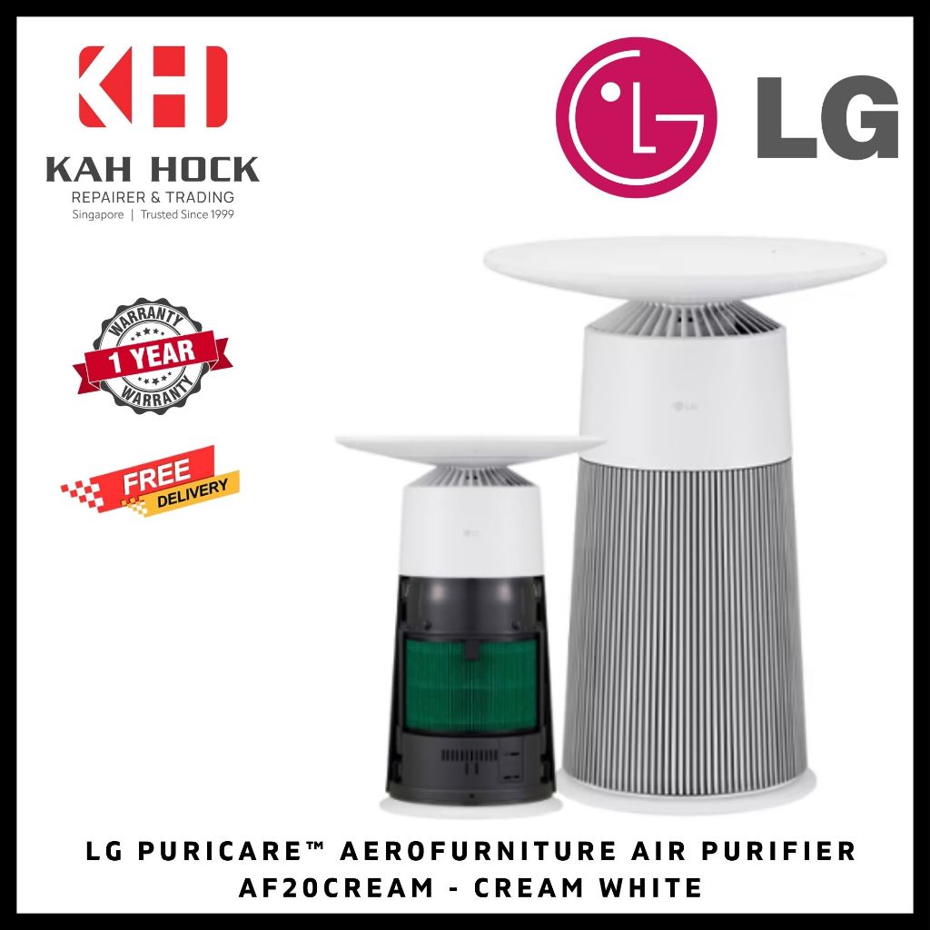 LG PURICARE™ AEROFURNITURE AIR PURIFIER AF20CREAM CREAM WHITE - 1 YEAR ...