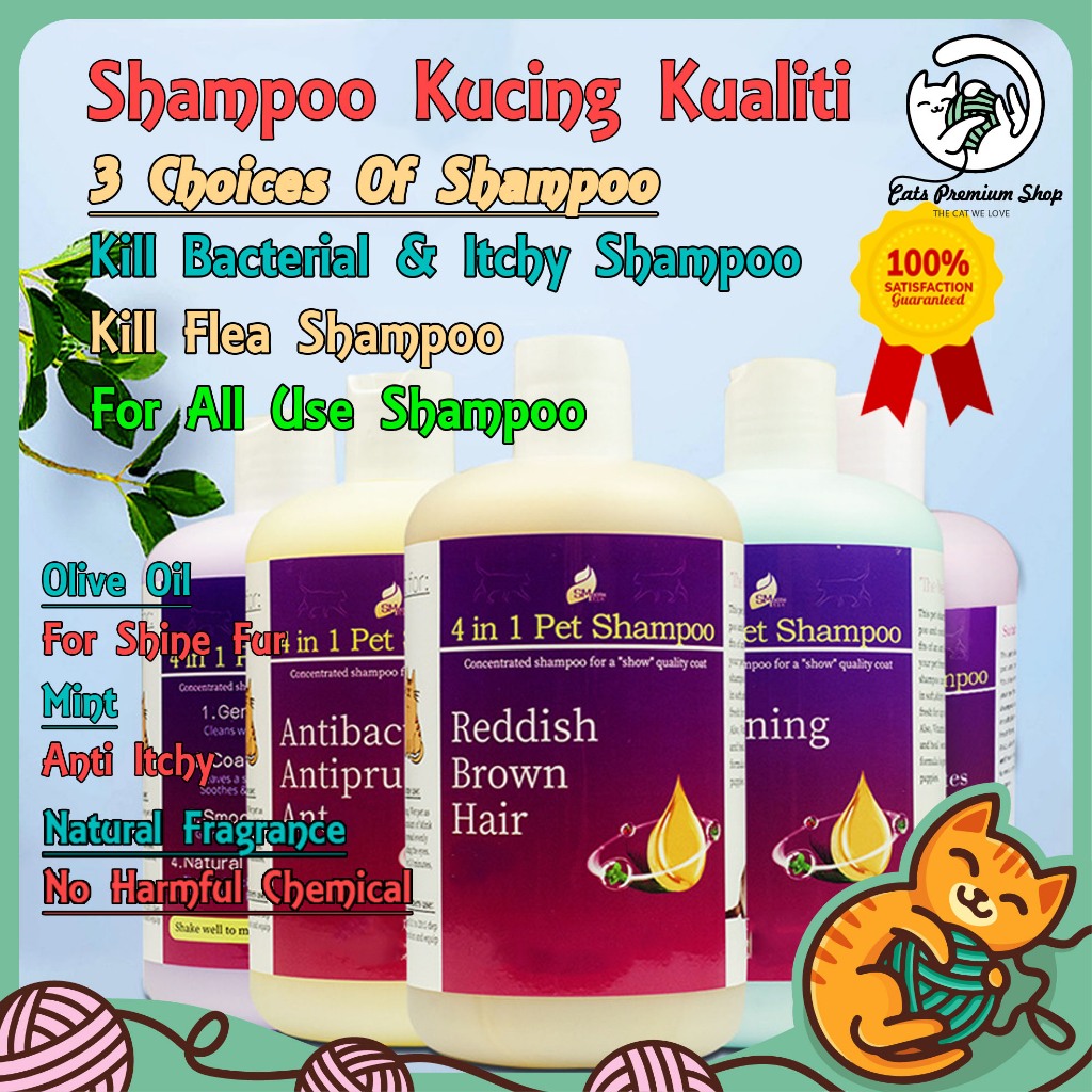 500ml Premium Cat Shampoo For Killing Bacterial Kill Flea No Harmful