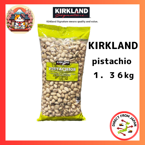 COSTCO KIRKLAND Signature Pistachios 1.36kg Direct From Japan Shopee