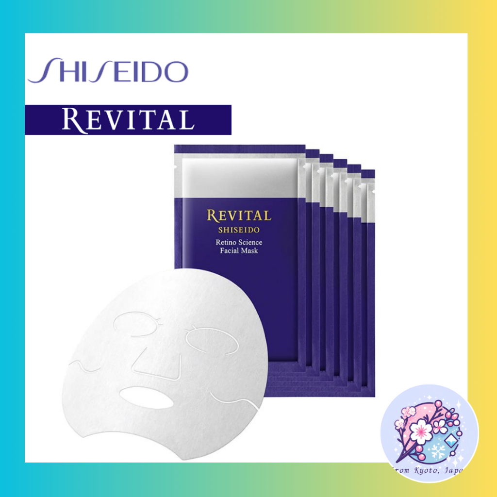 Shiseido REVITAL RetinoScience Facial Mask 18ml x 6 sheets / Genuine