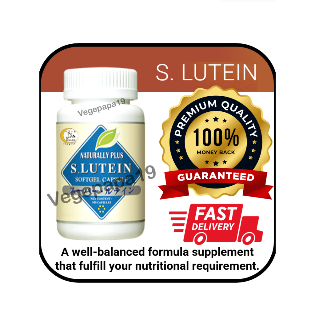 (PROMOTION) SUPER LUTEIN BY NATURALLY PLUS 100 CAPSULES