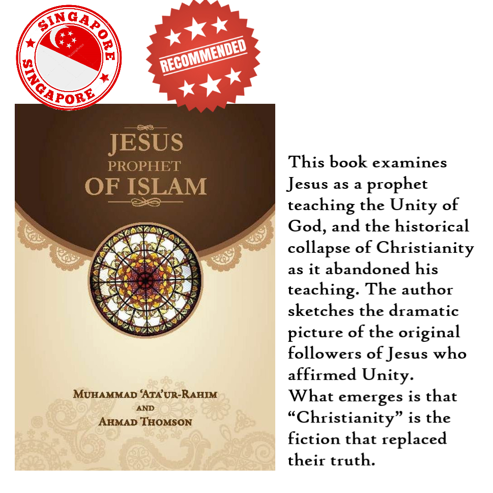 Jesus Prophet of Islam By Muhammad Ata ur-Rahim & Ahmad Thomson ...