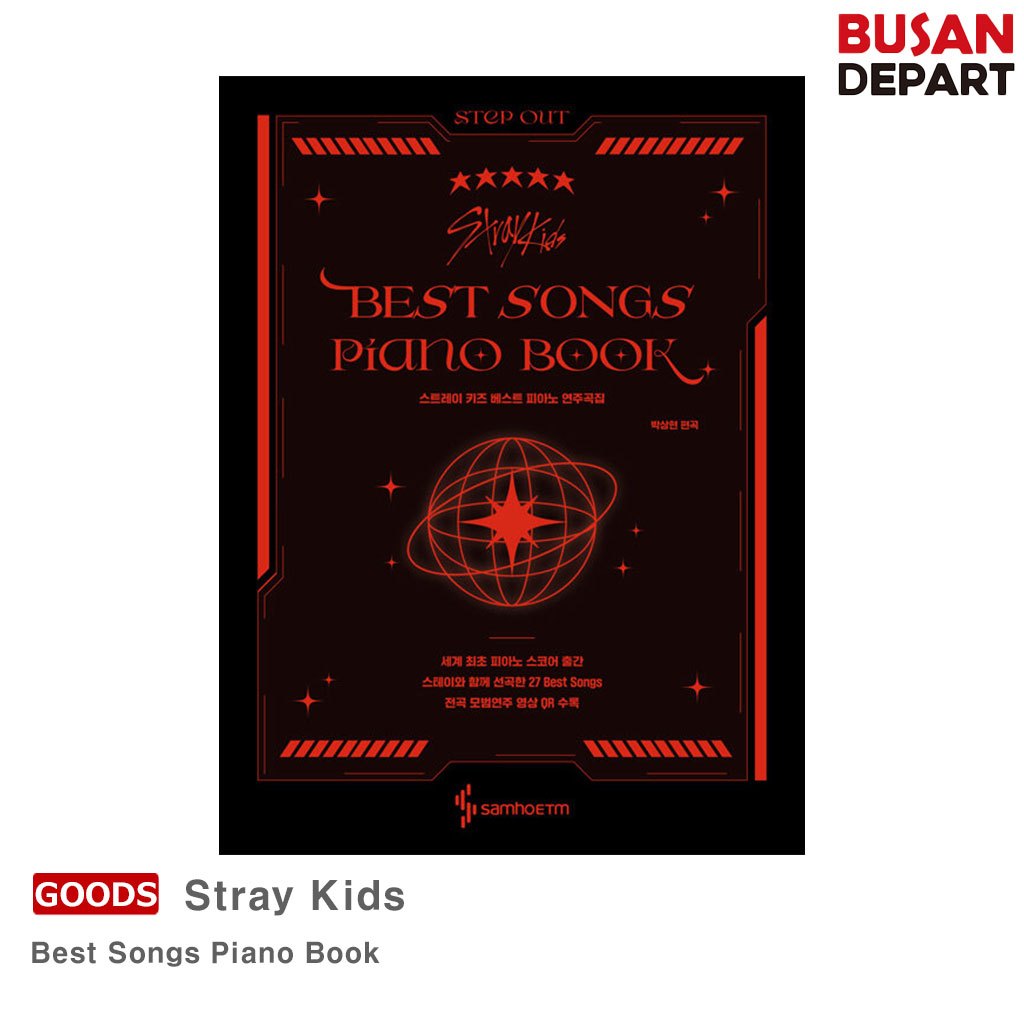 Stray Kids Best Songs Piano Book | Shopee Singapore