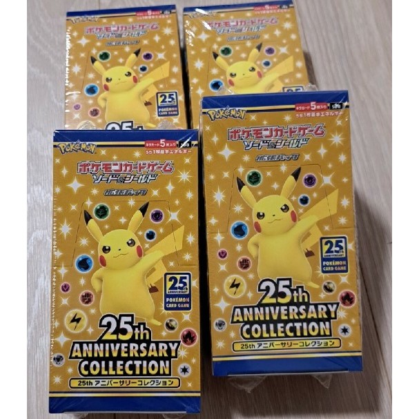 Pokémon Card Game 25th Anniversary Collection Box Pikachu Ho-oh Lugia ...