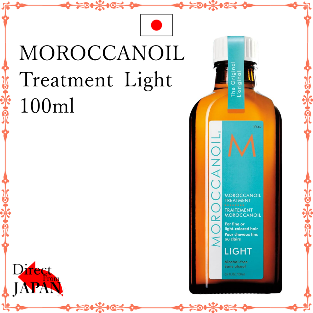 MOROCCANOIL Treatment Light ( Conditioner ) 100ml Leave in Treatment