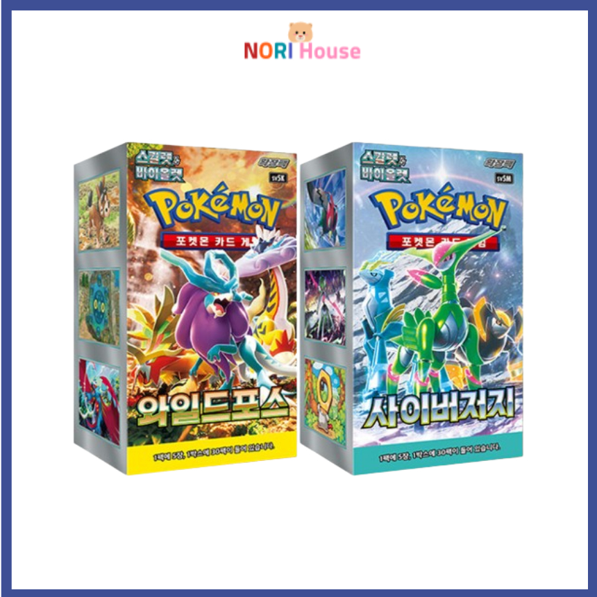 Pokemon Card 2024 New Scarlet & Violet Expansion Pack Wild Force & Cyber  Judge 1Box 30packs | Shopee Singapore
