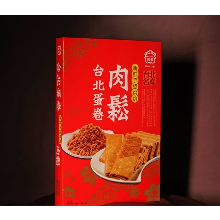 Taiwan IMEI 義美 Pork Floss Egg Roll (16 Pieces Per Box ) Shopee Singapore
