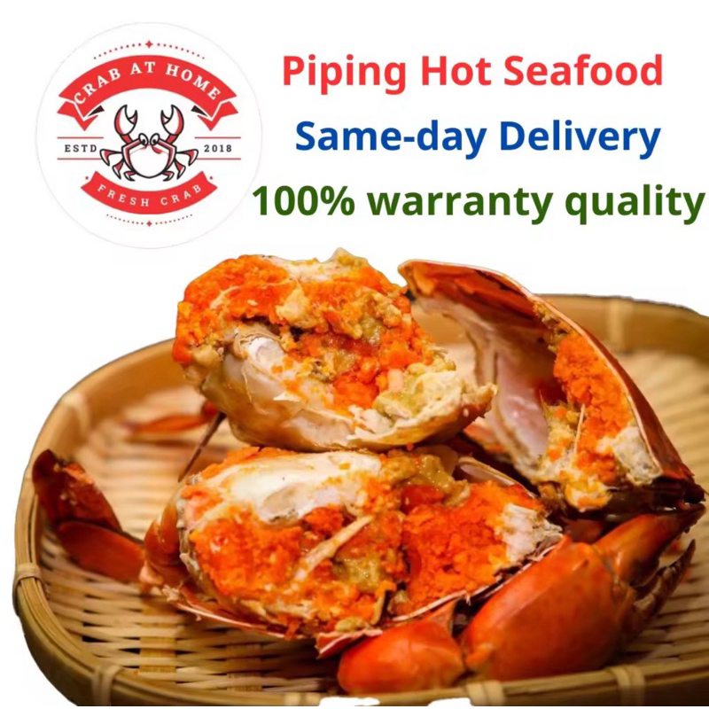 [ Crab At Home ] 100% Guarantee Money-Back Premium Egg Crab - Buy 2