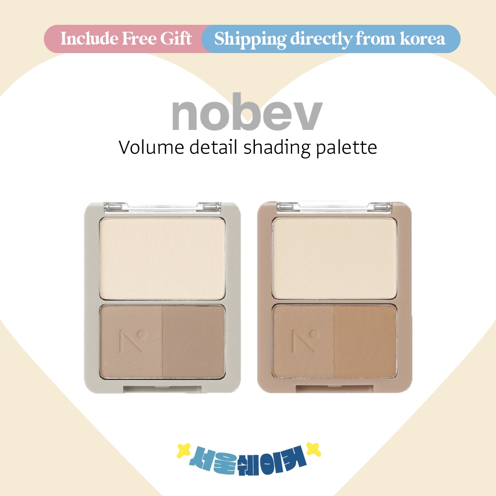 Volume Detail Shading Palette 02 Gray