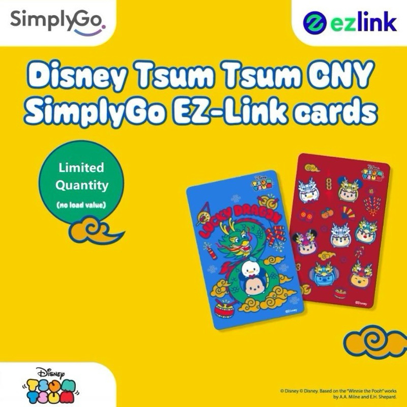 Tsum tsum card clearance 5