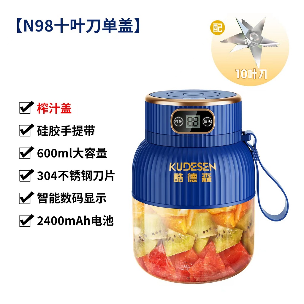 【SG】600ML 10 Blades Portable Blender Juicer 2 colours Mini Processor Food Blender USB Chargeable