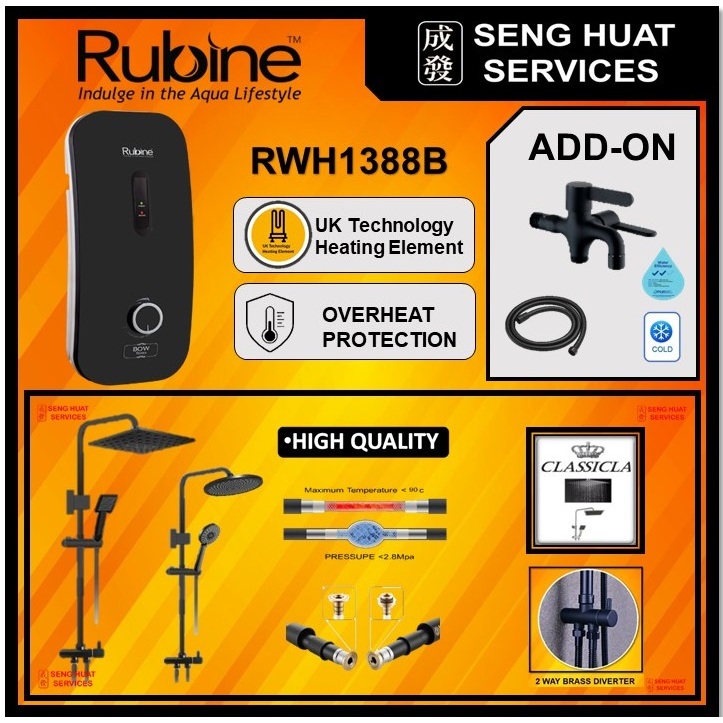 Rubine RWH1388B Instant Heater with Classicla Matt Black Rain Shower