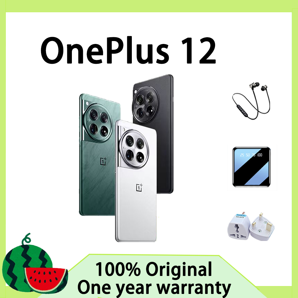 OnePlus 11 16GB/512GB CN版 Oxygen OS