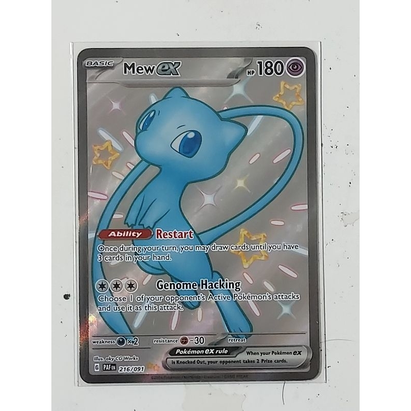 Pokemon mew ex full art paldean fates card | Shopee Singapore