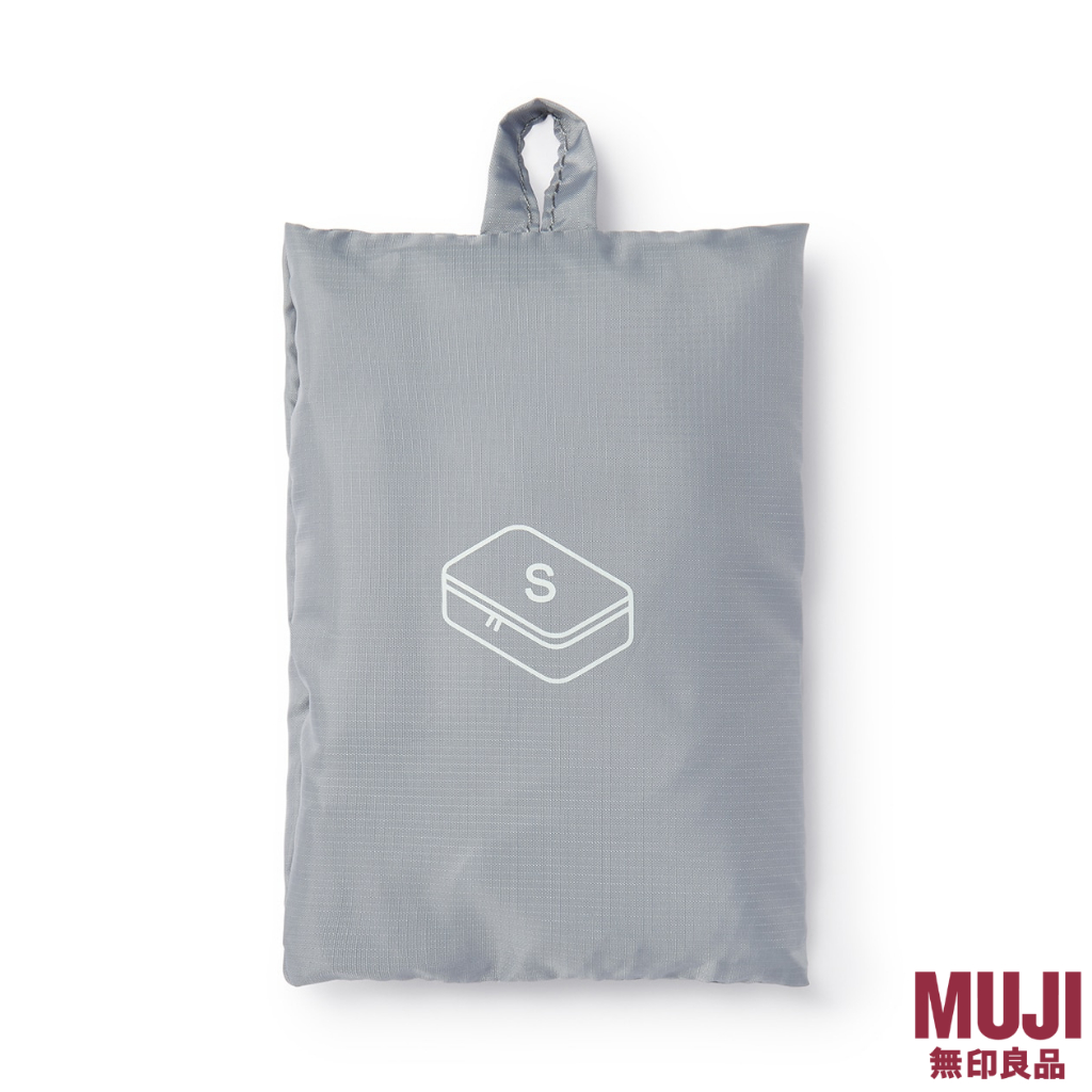 MUJI Gusset Case S Travel organizer Shopee Singapore