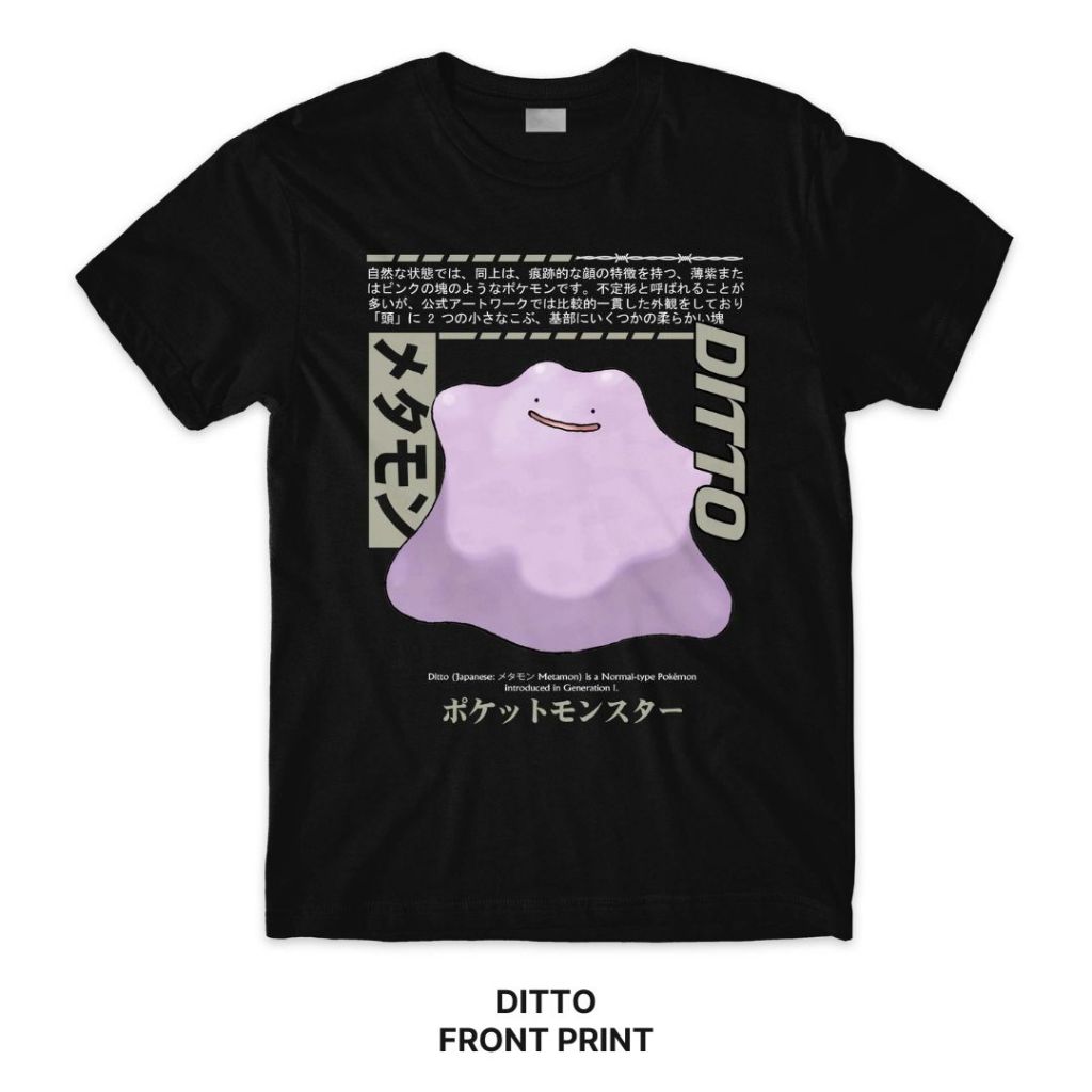 Ditto POKÉMON Series T-Shirt (Singapore 3-5 Days Delivery) Customize ...