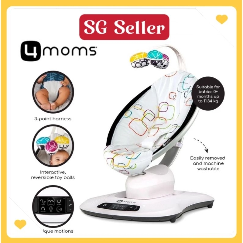 Mamaroo kg best sale