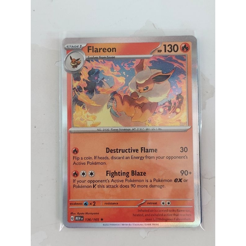 entei holographic card Amazon.com: Pokemon - Flareon (3) - Jungle