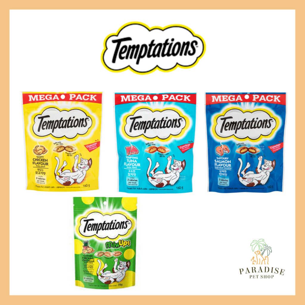 TEMPTATIONS Cat Treat Adult Tasty (75g/160g) | Shopee Singapore