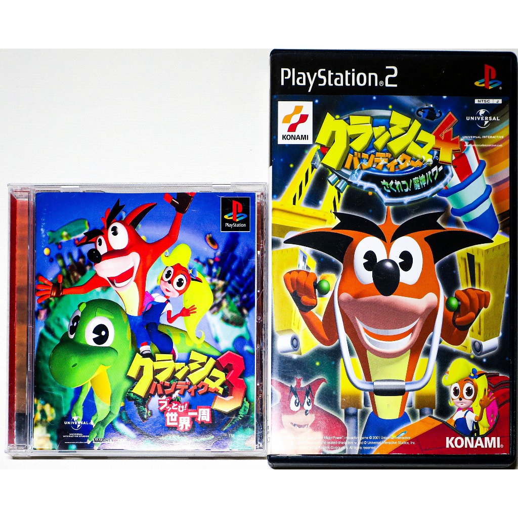 PS1 crash bandicoot 3 & PS2crash bandicoot 4 lopt of 2 Japan NTSC-J ...