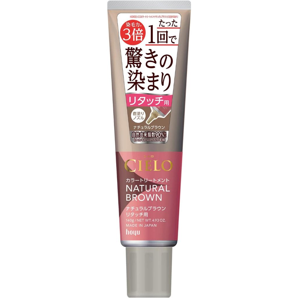 Hoyu CIELO Color Treatment Hair Dye Whole Type / Retouch Type Japan ...