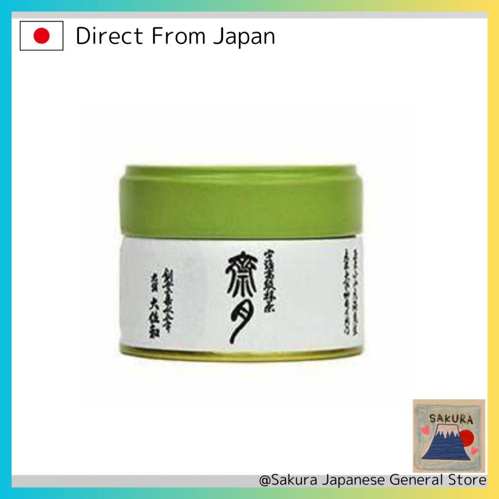 【Short sell-by-date/July 2025】Marukyu Koyamaen / Osawa roho Saigetsu ...