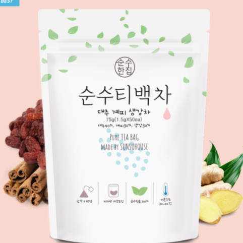 [1+1] Korean Jujube Ginger Cinnamon Tea, Additive Free Tea, Sugar Zero ...