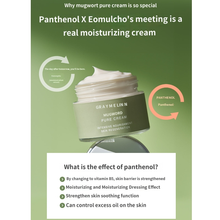 GrayMelin]<KOREA BRAND>Mugwort Pure Toner Serum Cream Pack