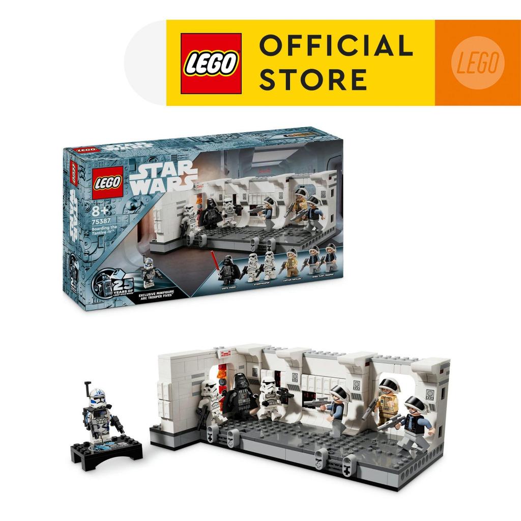 LEGO Star Wars 75387 Boarding the Tantive IV (502 Pieces) | Shopee ...