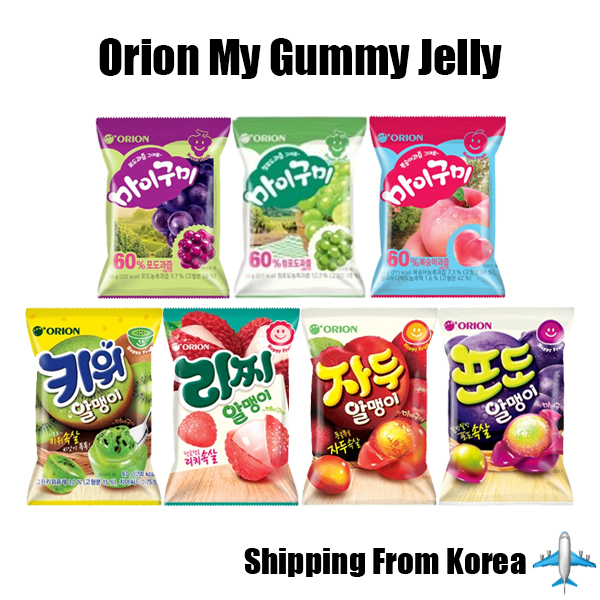 Orion My Gummy Jelly 66g Korean Snacks 7Flavors Grapes / Green Grapes ...