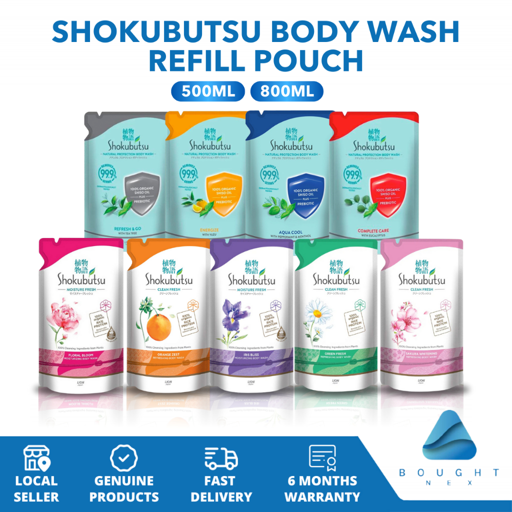 Shokubutsu Body Wash Refill Pouch 500ml 800ml Shopee Singapore