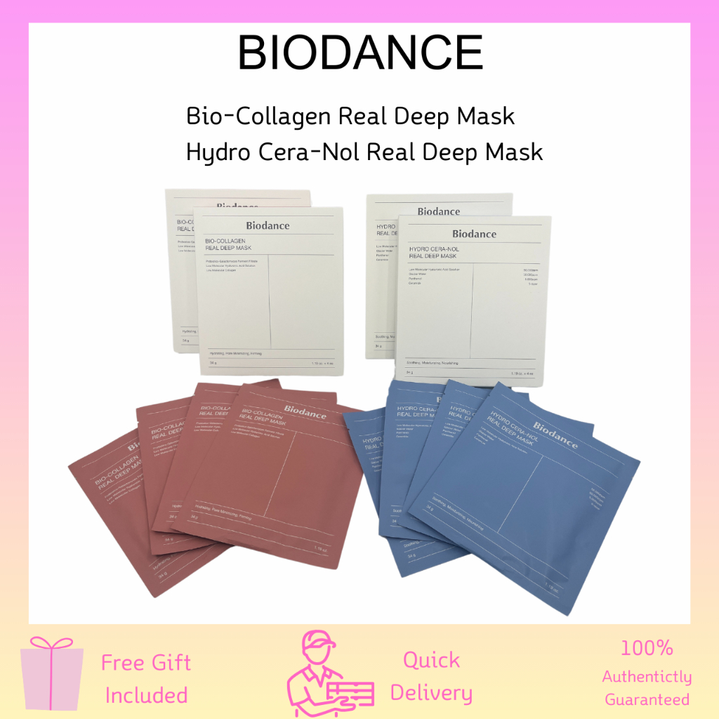 [BIODANCE] Bio-Collagen Real Deep Mask & Hydro Cera-Nol Real Deep Mask ...