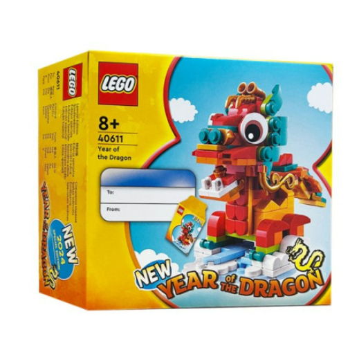 LEGO 40611 Year of Dragon - Lego Dragon themed Collectible LEGO Set ...