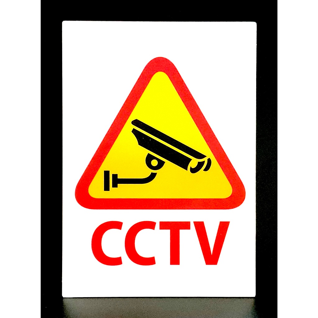 CCTV SIGN/SIGNAGE | DESIGN E | VIDEO SURVEILLANCE SIGN, SECURITY SIGN ...