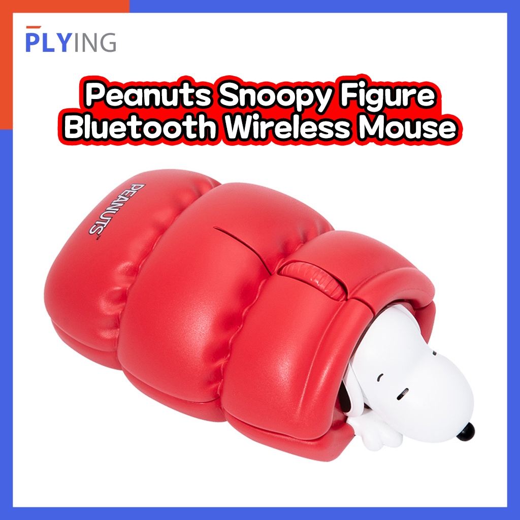 Peanuts Snoopy Figurine Wireless Multi Pairing Bluetooth Mouse | Shopee ...