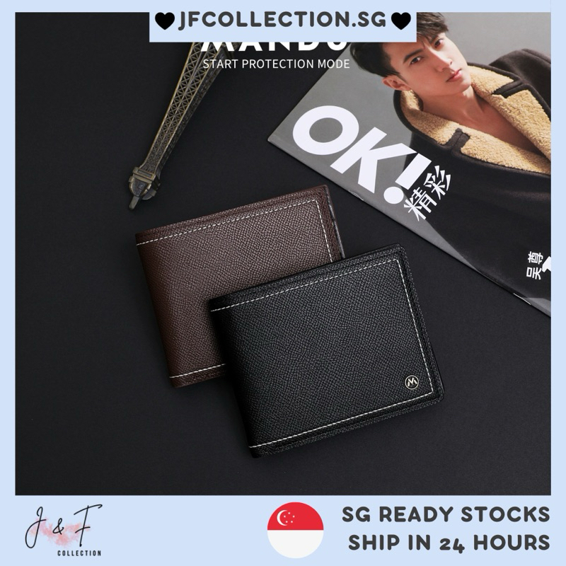 [SG Stock] Casual Bifold Short Wallet for Men with coin pouch PU ...