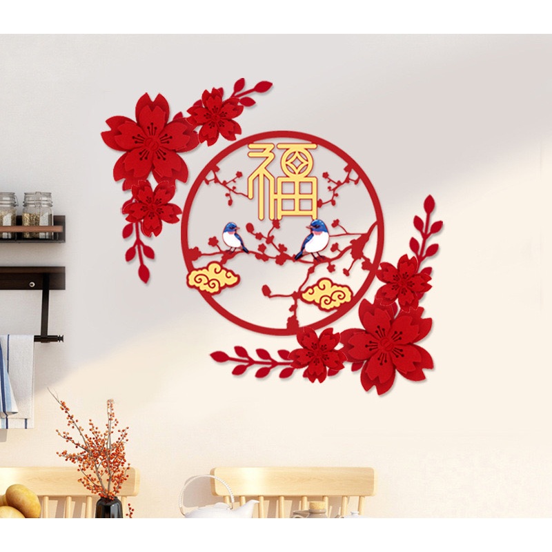 Chinese New Year Decorations CNY Sticker New Year Decor 2024 CNY