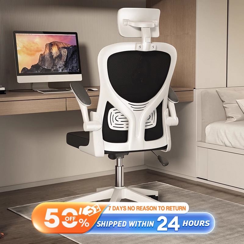 Computer discount chair shopee