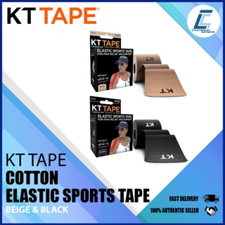 Sport Elastic Kinesiology Tape Medical Bandage Injury Support - KT -  Multi-Color