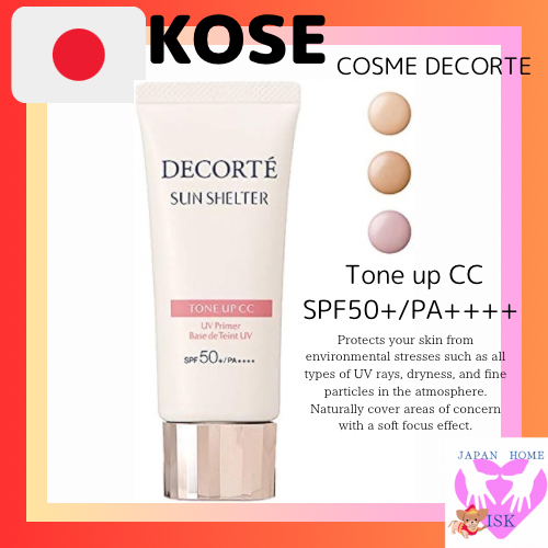 direct from japan] Cosme Décolleté Sun Shelter Tone Up CC 35g/SPF50+・PA++++/CC  Cream (01 Light Beige) [Parallel Import] KOSÉ, protects transparency,  moisturizes tone-up UV, makeup base Brightens skin, UV protection made in  japan