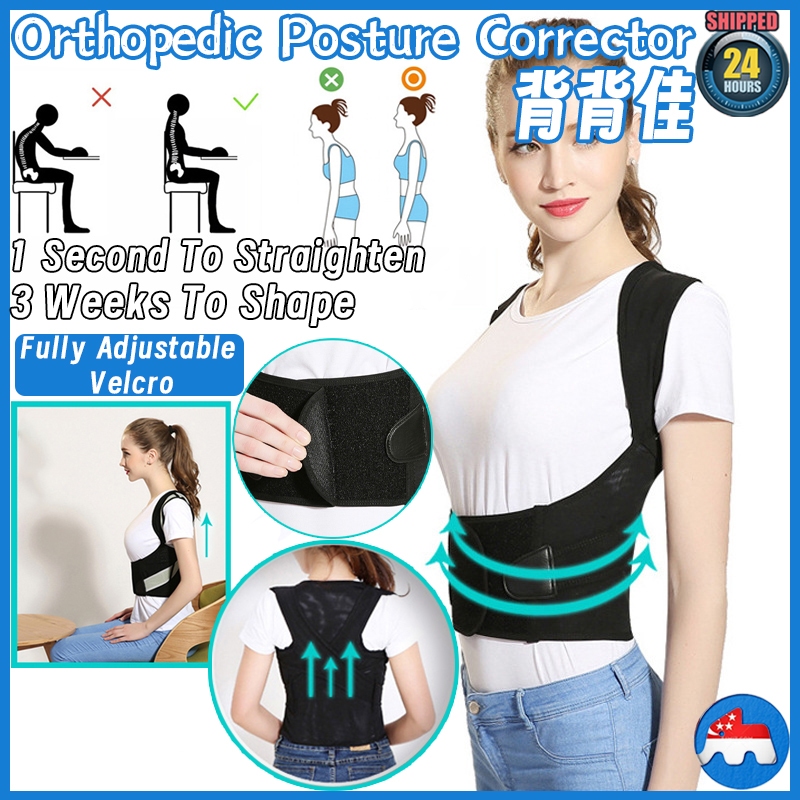 🇸🇬 [In Stock]3D Stretch Hunchback Orthopedic Posture Corrector Back