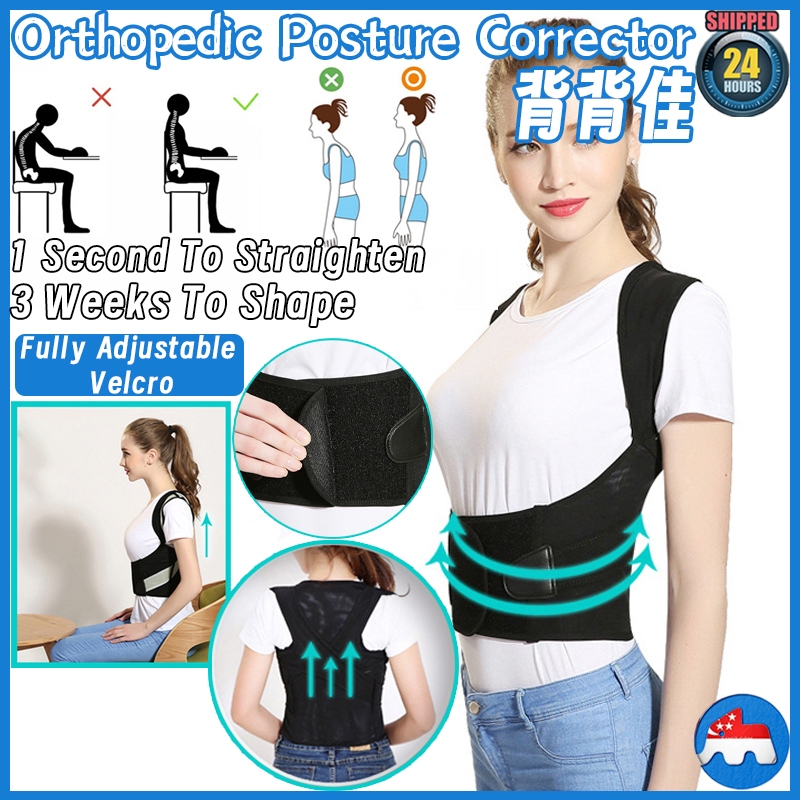 🇸🇬 [in Stock]3d Stretch Hunchback Orthopedic Posture Corrector Back 