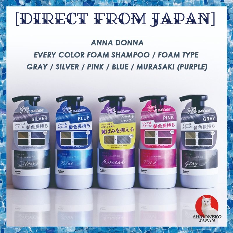 EVERY Anna Donna Color Foam Shampoo Foam Type 5 Colors Gray/Silver